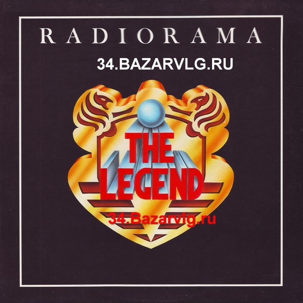 Radiorama (1986-2002)