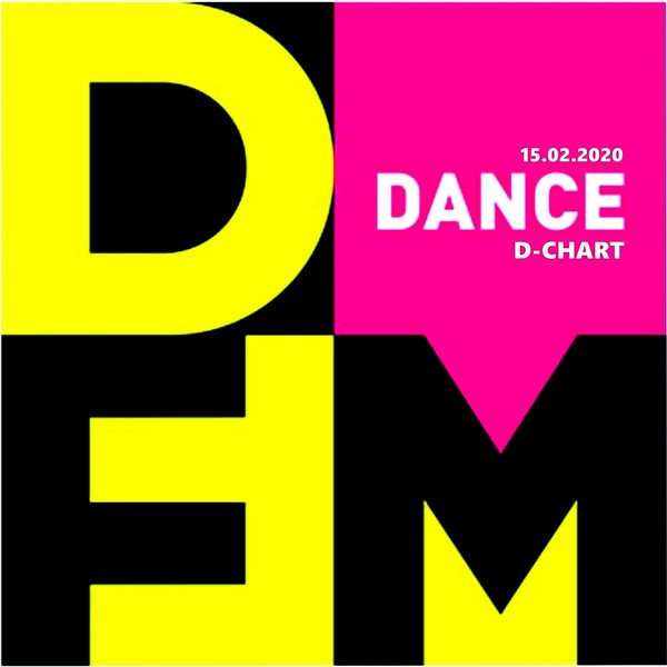 Radio DFM Top D-Chart  (2020)